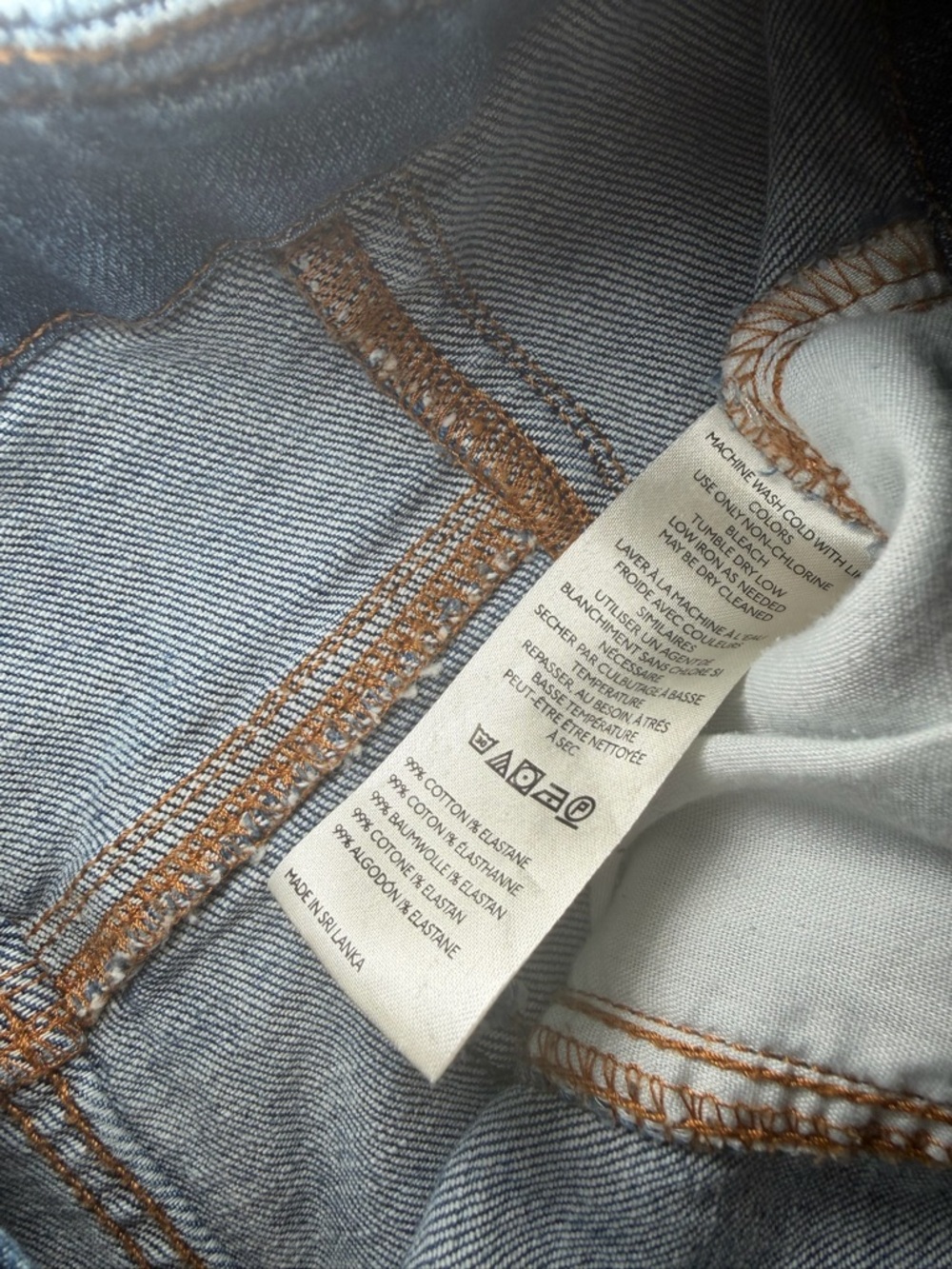 Size 31 Anthropologie Pilcro Corset-Seamed Cotton High-Rise Wide-Leg Jeans - Picture 7 of 7